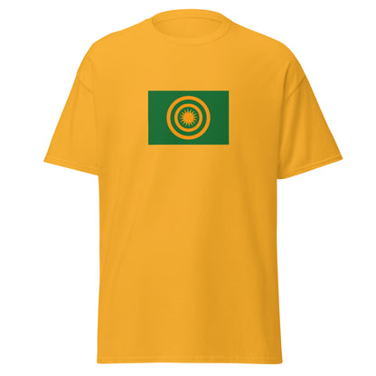 China - Zhuang People | Ethnic Chinese Flag Interactive T-shirt