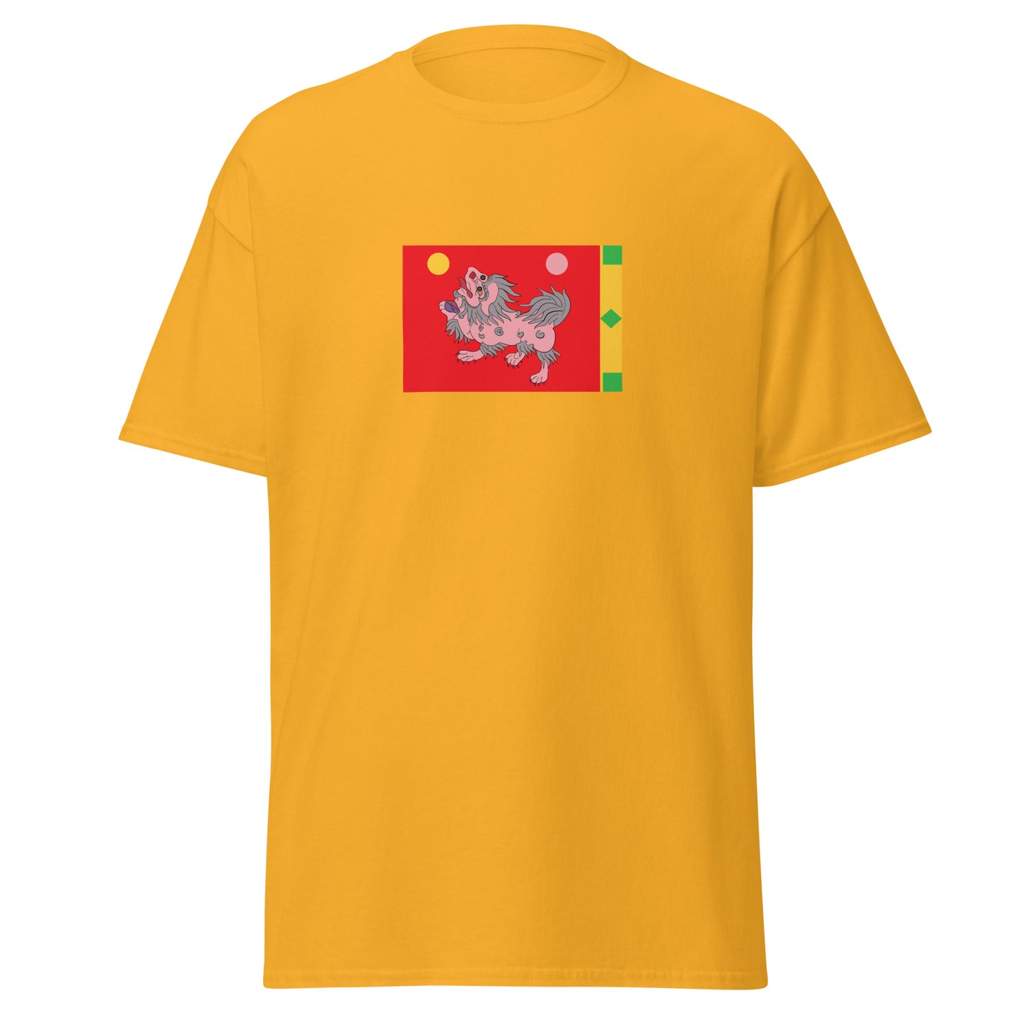 China - Tibetan Empire (618-842) | Historical Chinese Flag Interactive T-Shirt