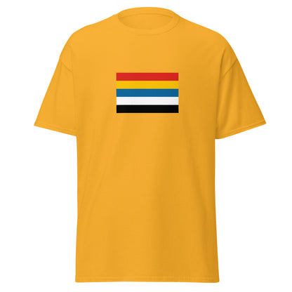 China - Republic of China (1912-1949) | Historical Chinese Flag Interactive T-Shirt