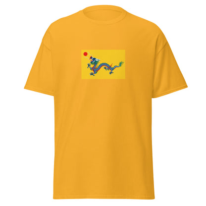 China - Qing Dynasty (1636-1912) | Historical Chinese Flag Interactive T-Shirt