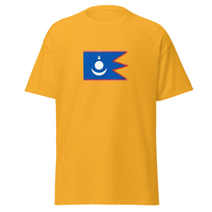 China - Yuan Dynasty (1271-1368) | Historical Chinese Flag Interactive T-Shirt
