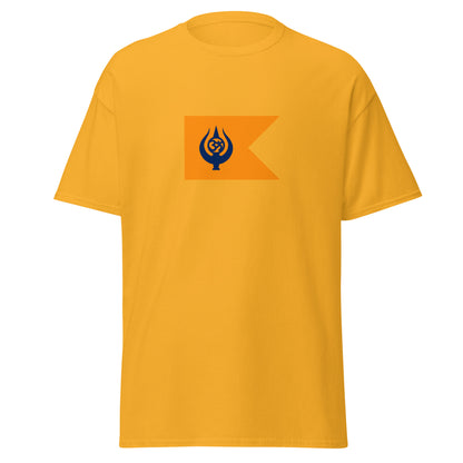 India - Maheshwari People | Ethnic Indian Flag Interactive T-shirt