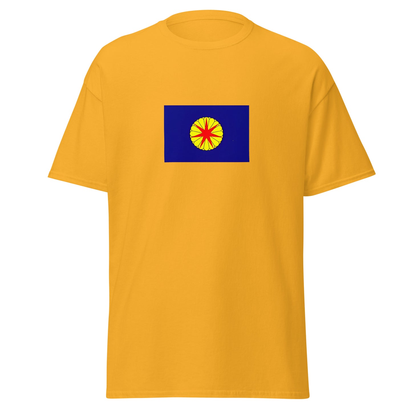 Japan - Republic of Ezo (1869-1869) | Historical Japanese Flag Interactive T-shirt