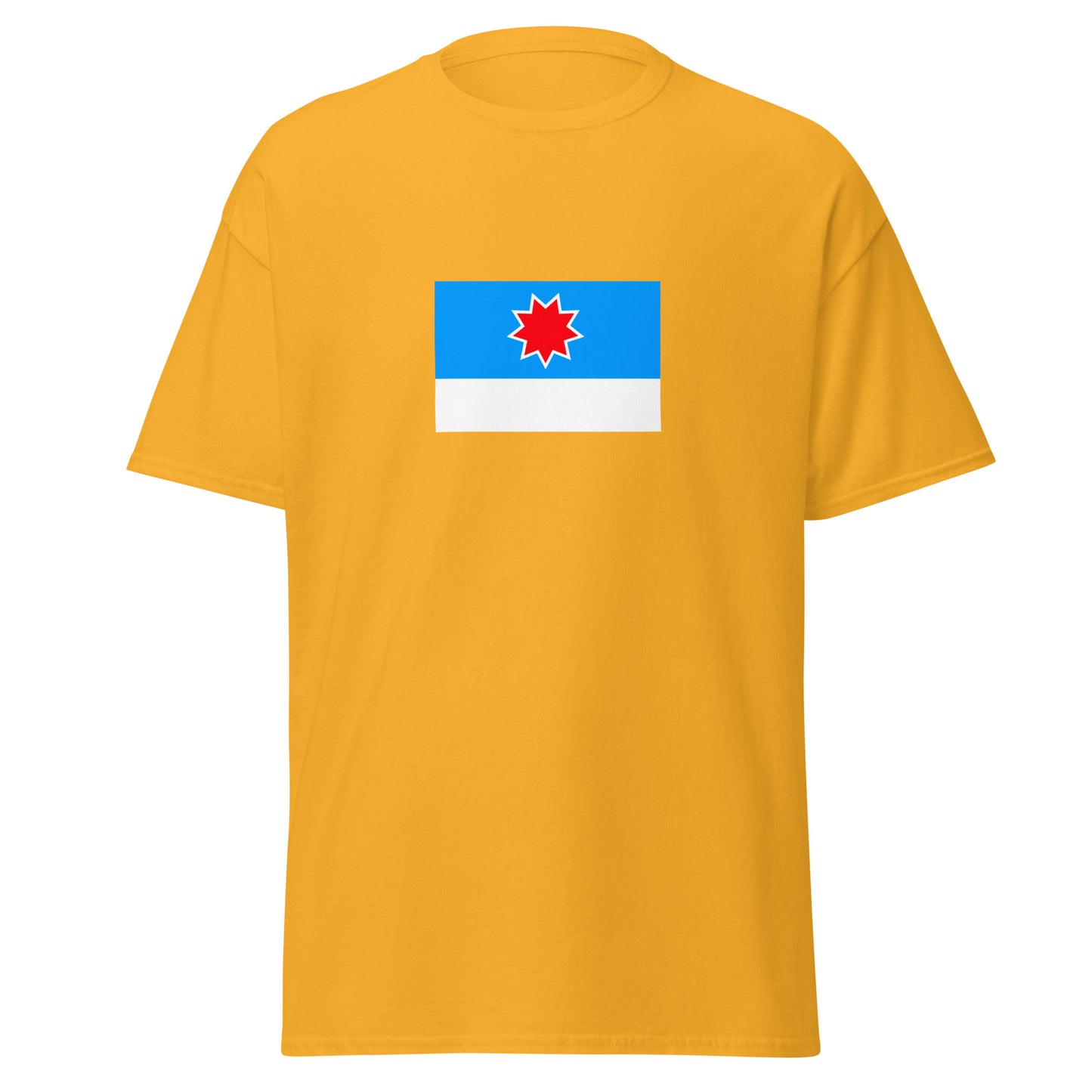 Japan - Orok People | Ethnic Japanese Flag Interactive T-shirt