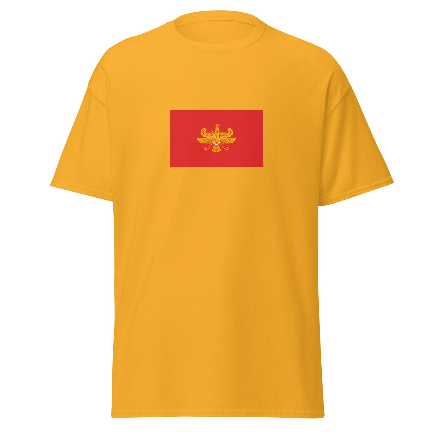 Iran - Median Dynasty (678BC-549BC) | Historical Iran Flag Interactive T-Shirt