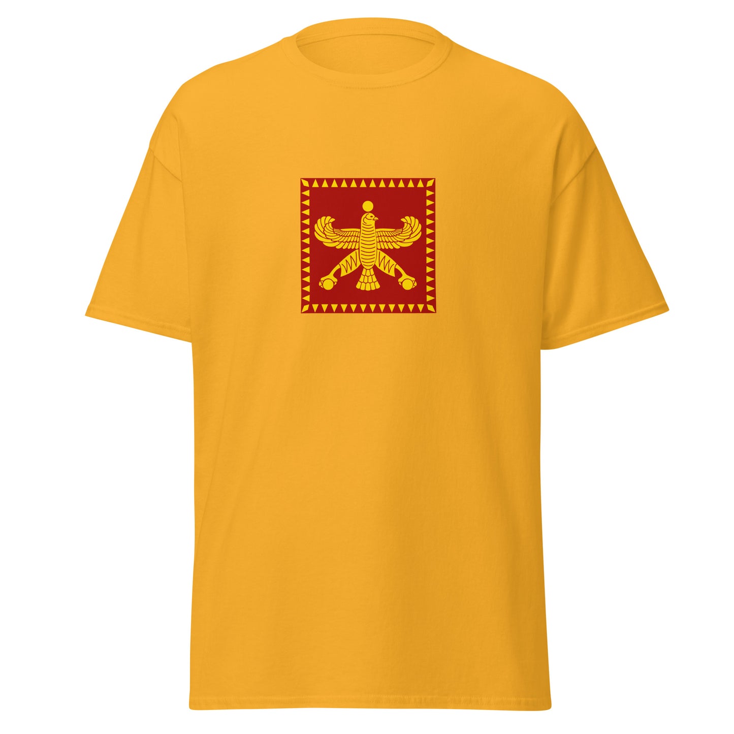 Iran - Achaemenid Empire (550BC-330BC) | Historical Iran Flag Interactive T-shirt