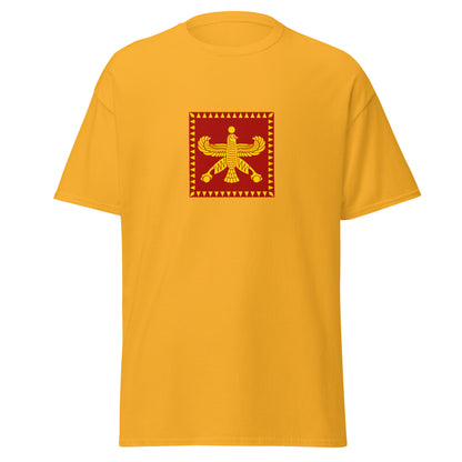 Iran - Achaemenid Empire (550BC-330BC) | Historical Iran Flag Interactive T-shirt