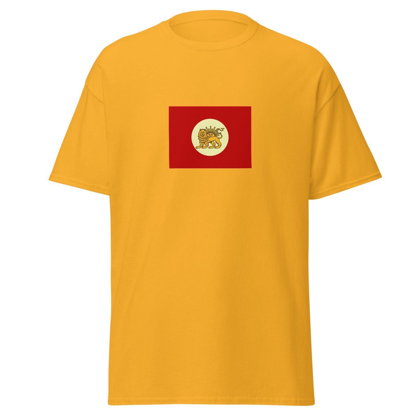 Iran - Qajar Dynasty I (1789-1848) | Historical Iran Flag Interactive T-shirt