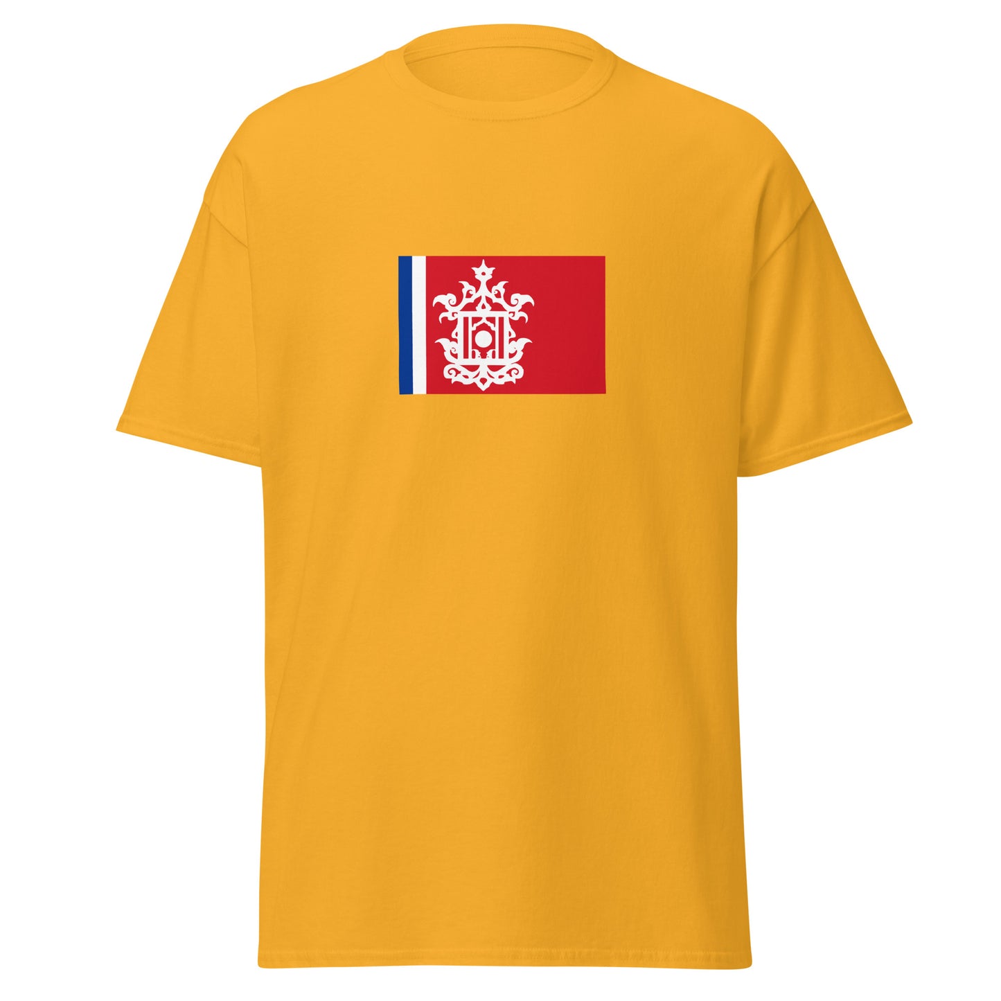 Philippines - Sulu Sultanate (1457-1915) | Historical Philippines Flag Interactive T-shirt