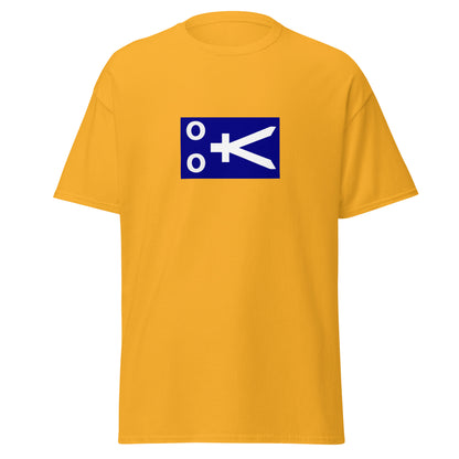 Philippines - Republic of Zamboanga (1899-1903) | Historical Philippines Flag Interactive T-shirt