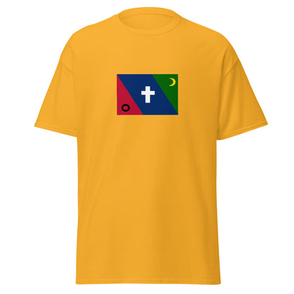 Philippines - Federal Republic of Mindanao (1986-1986) | Historical Philippines Flag Interactive T-shirt