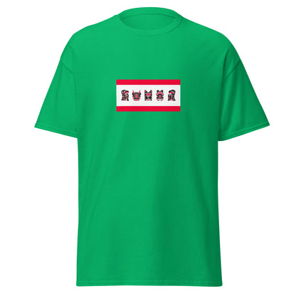 Canada - Tlingit Indigenous People | Native Canadian Flag Interactive T-shirt