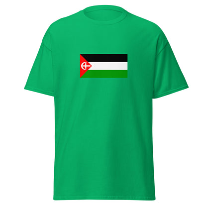 Israel - The Arab Revolt (1936-1939) | Historical Israeli Flag Interactive T-Shirt