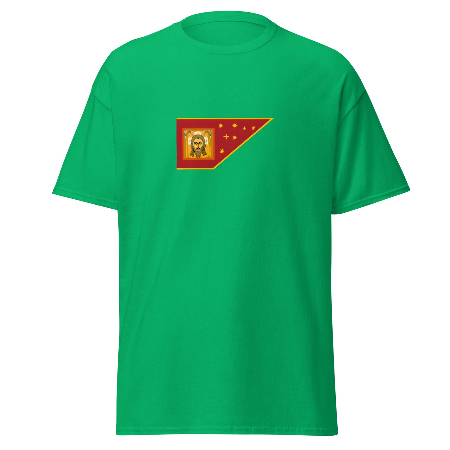 Russia - Grand Duchy of Moscow (1263-1547) | Historical Russian Flag Interactive T-Shirt