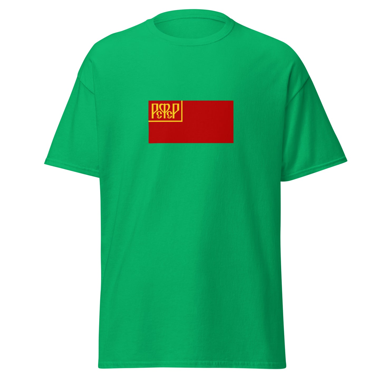 Russia - Russian Soviet Federative Socialist Republic (1918-1937) | Russia Flag Interactive History T-Shirt