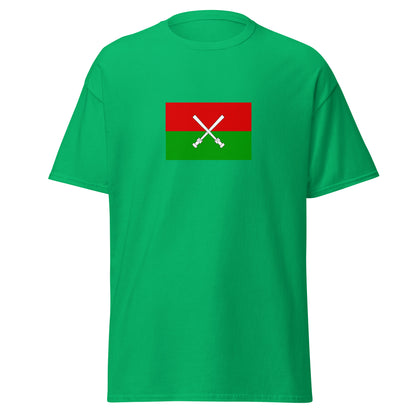 China - Li People | Ethnic Chinese Flag Interactive T-shirt