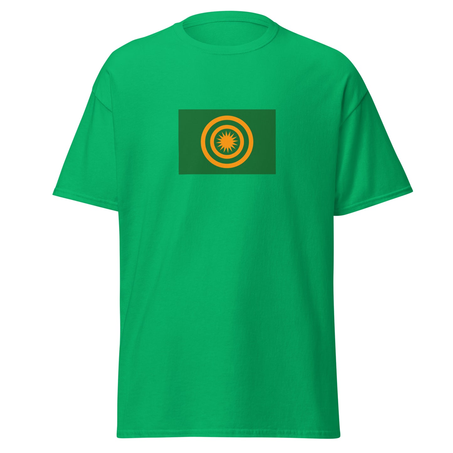 China - Zhuang People | Ethnic Chinese Flag Interactive T-shirt