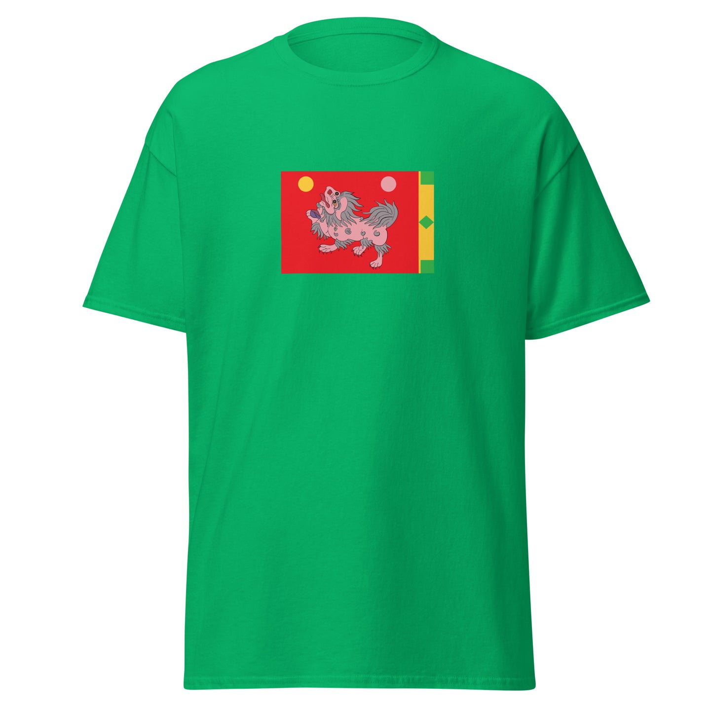 China - Tibetan Empire (618-842) | Historical Chinese Flag Interactive T-Shirt