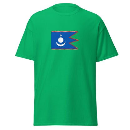 China - Yuan Dynasty (1271-1368) | Historical Chinese Flag Interactive T-Shirt