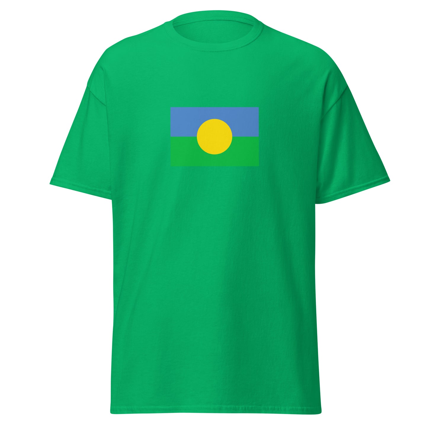 Brazil - Mbaya people | Ethnic Brazilian Flag Interactive T-shirt