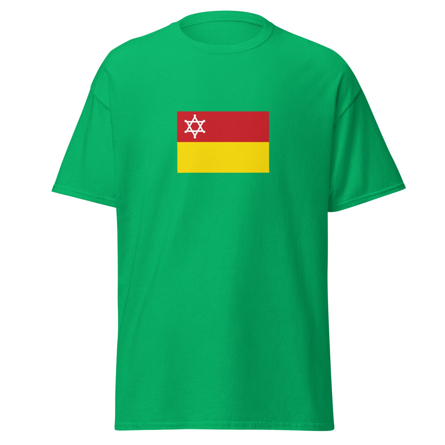 Italy - Sephardic Jews | Ethnic Italian Flag Interactive T-shirt