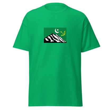India - Burusho People | Ethnic Indian Flag Interactive T-shirt