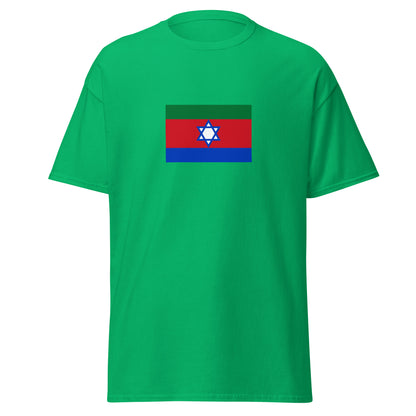 India - Kuki People | Ethnic Indian Flag Interactive T-shirt