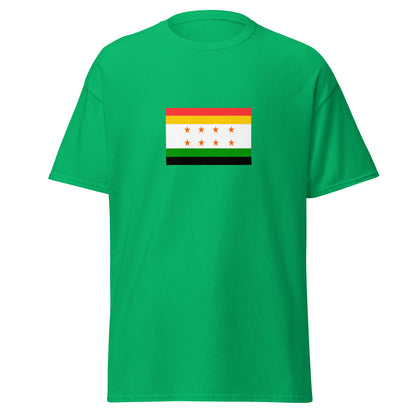 India - Maurya Empire (322BC-180BC) | Historical Indian Flag Interactive T-shirt