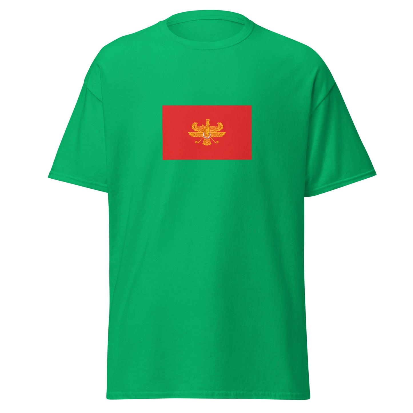 Iran - Median Dynasty (678BC-549BC) | Historical Iran Flag Interactive T-Shirt