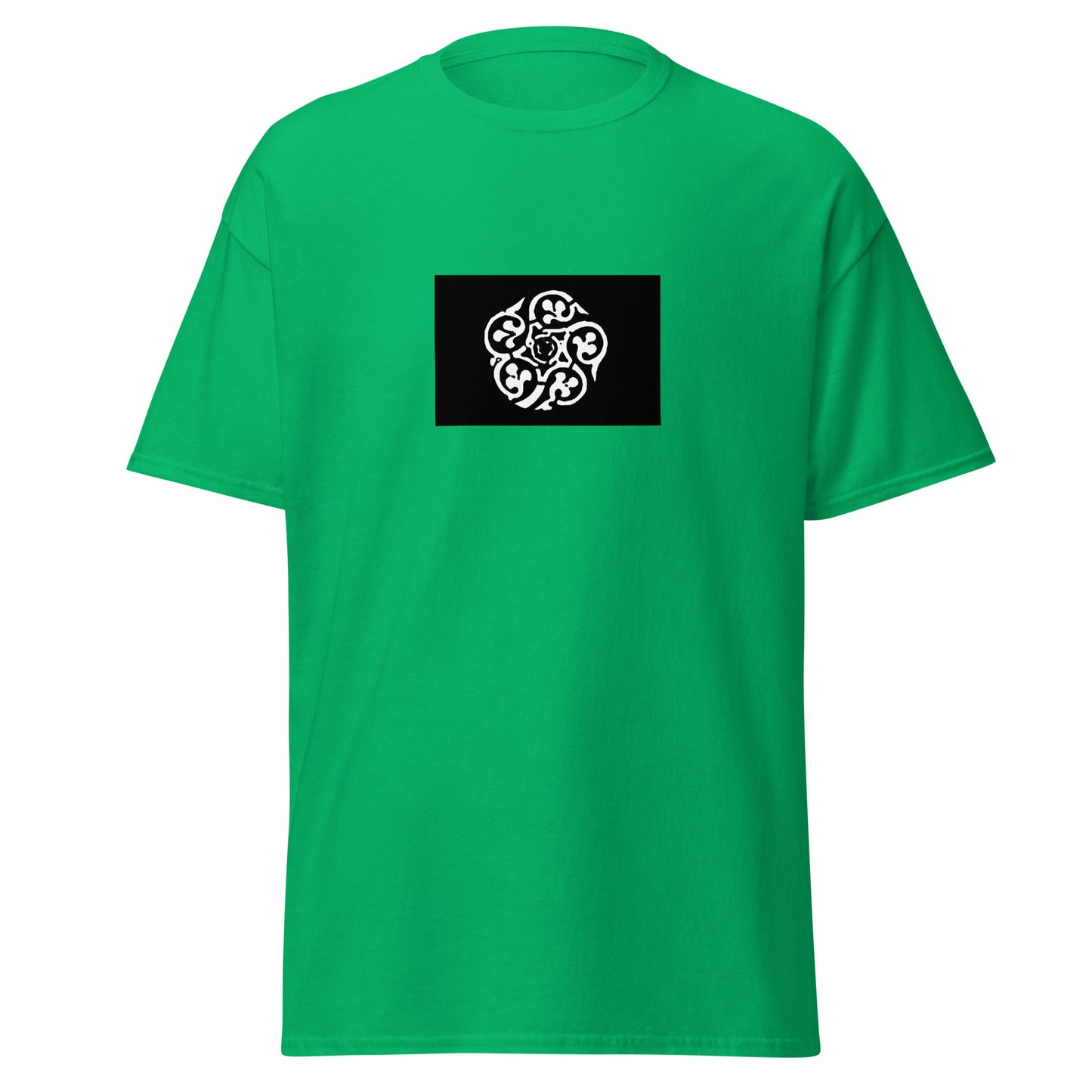 Iran - Samanid Empire (819-999) | Historical Iranian Flag Interactive T-shirt