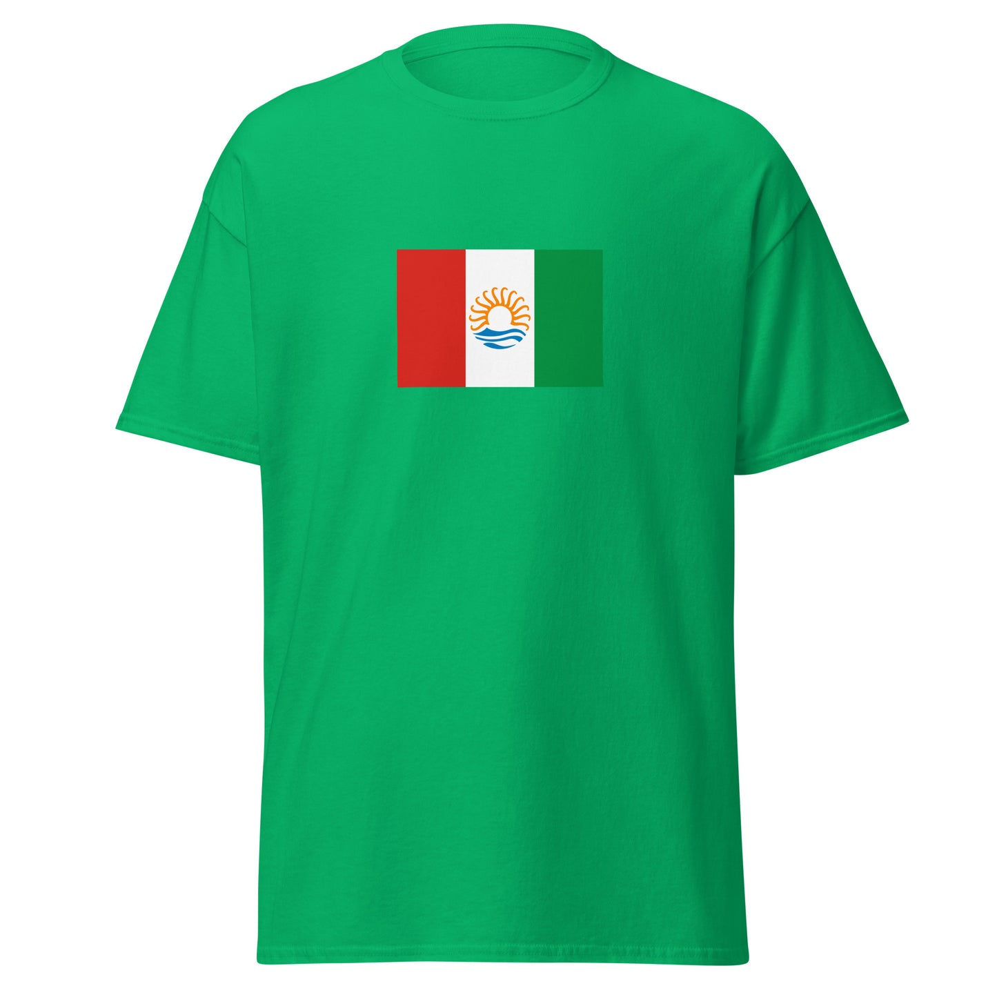 Iran - Talysh People | Ethnic Iran Flag Interactive T-shirt