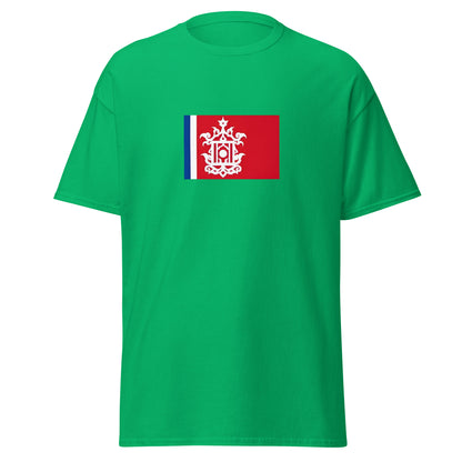 Philippines - Tausug People | Ethnic Filipino Flag Interactive T-shirt