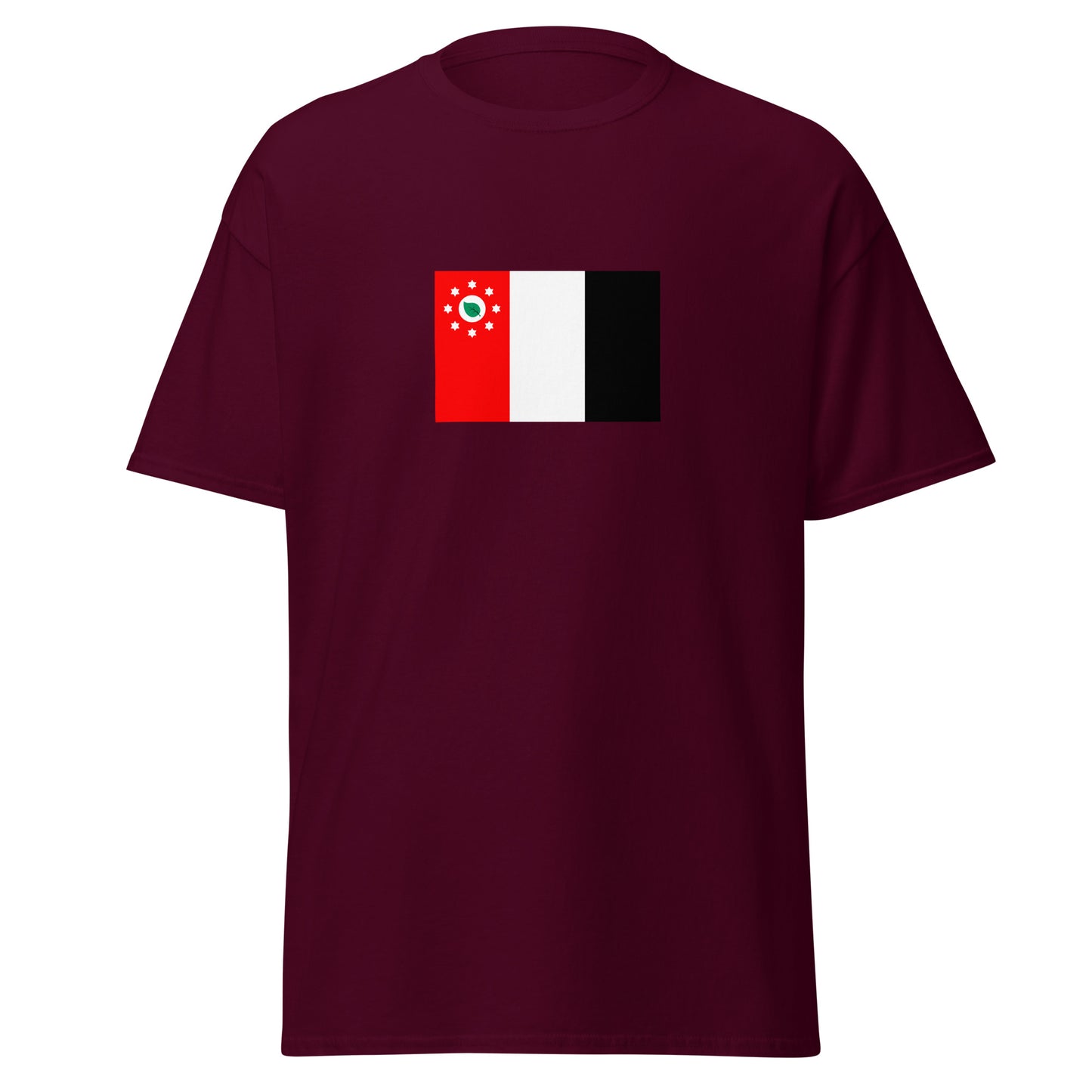 Australia - Murray Islanders | Aboriginal Australian Flag Interactive T-shirt