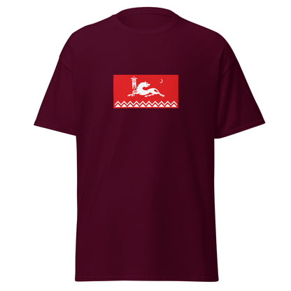 Russia - Avars | Ethnic Russian Flag Interactive T-shirt