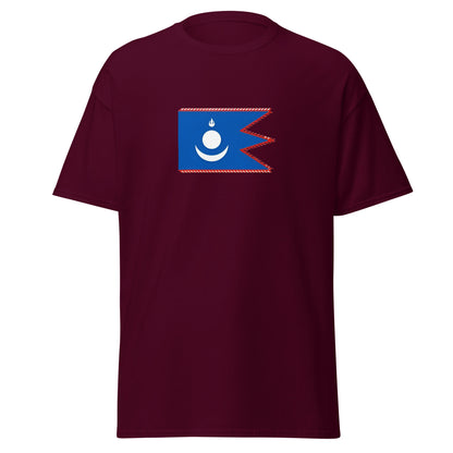 China - Yuan Dynasty (1271-1368) | Historical Chinese Flag Interactive T-Shirt