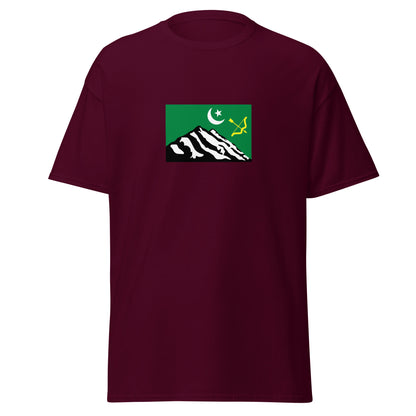 India - Burusho People | Ethnic Indian Flag Interactive T-shirt