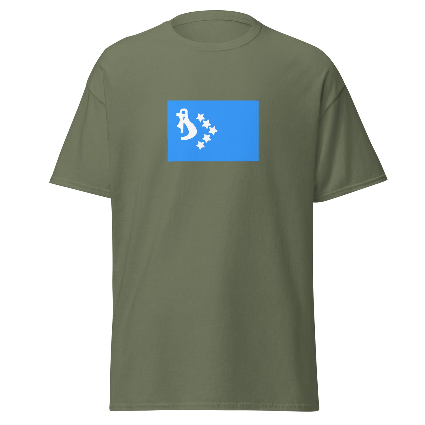 Ukraine - Khazar Kingdom (650-969) | Historical Ukraine Flag Interactive T-Shirt