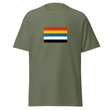 China - Republic of China (1912-1949) | Historical Chinese Flag Interactive T-Shirt