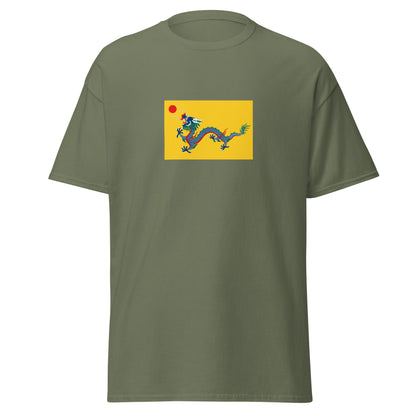 China - Qing Dynasty (1636-1912) | Historical Chinese Flag Interactive T-Shirt