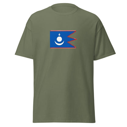 China - Yuan Dynasty (1271-1368) | Historical Chinese Flag Interactive T-Shirt