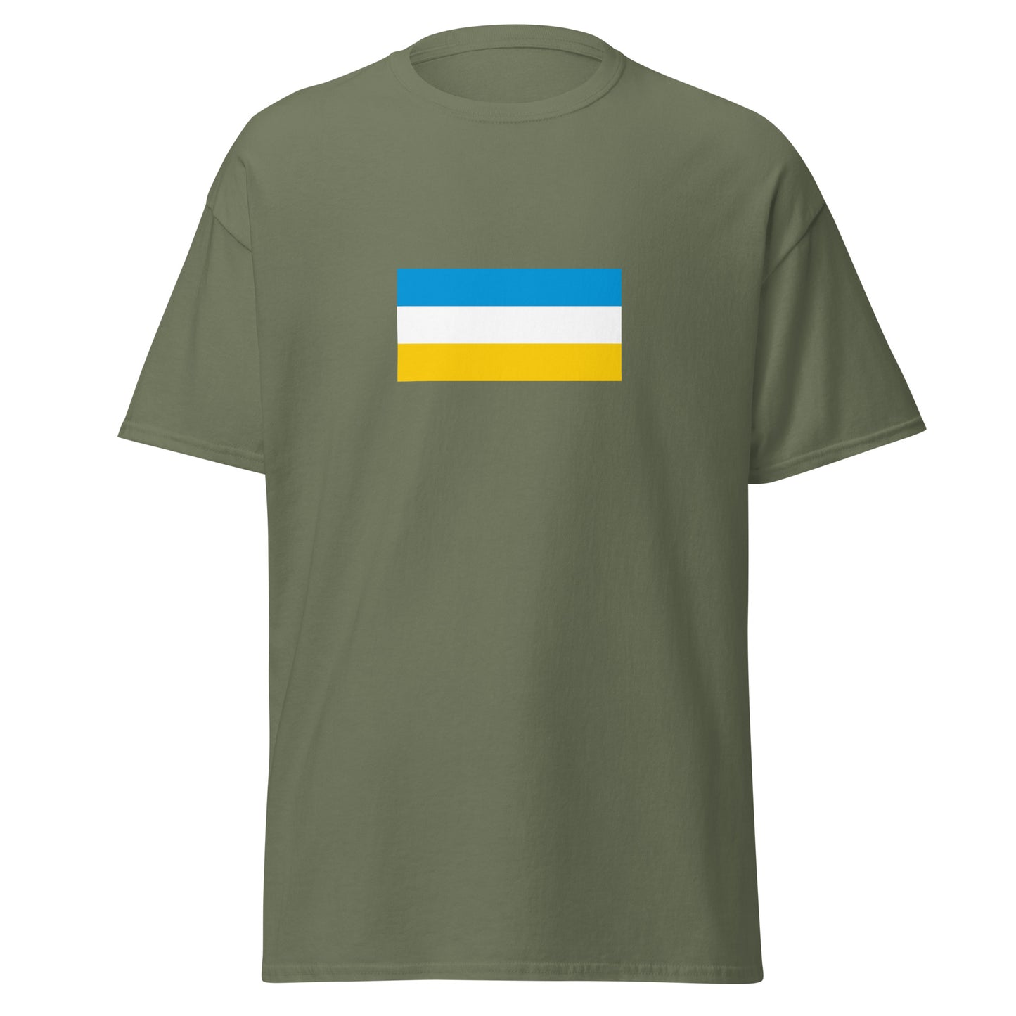 Poland - Crimean Karaites | Ethnic Polish Flag Interactive T-shirt