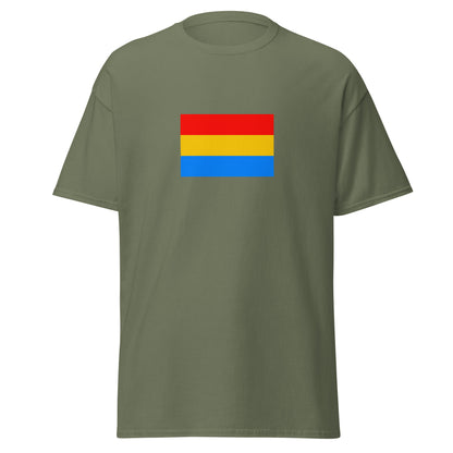 India - Malayali People | Ethnic Indian Flag Interactive T-shirt