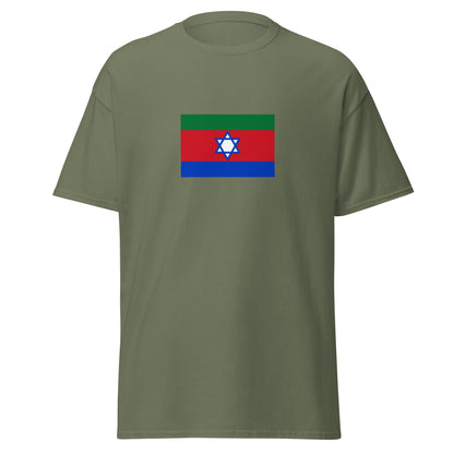 India - Kuki People | Ethnic Indian Flag Interactive T-shirt