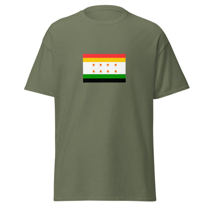 India - Maurya Empire (322BC-180BC) | Historical Indian Flag Interactive T-shirt