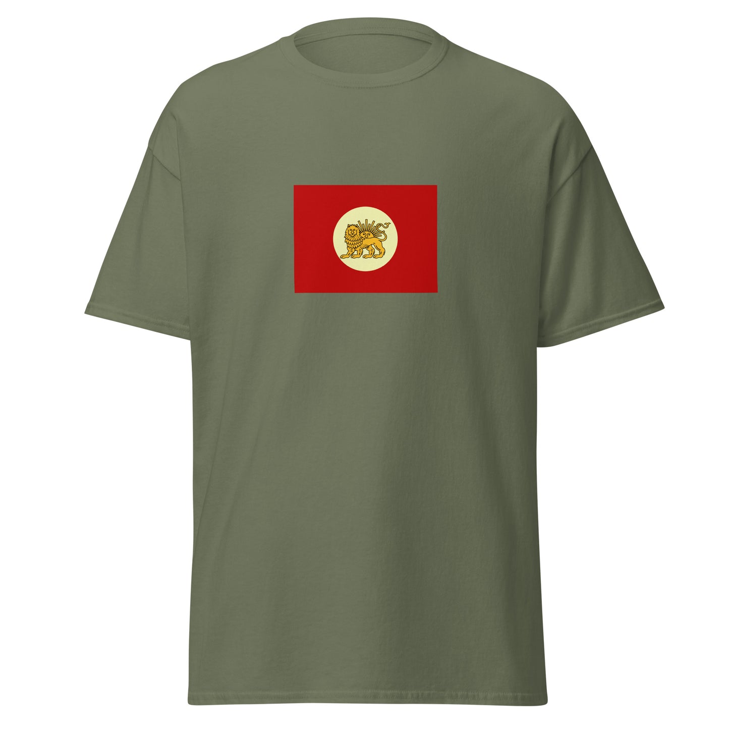 Iran - Qajar Dynasty I (1789-1848) | Historical Iran Flag Interactive T-shirt