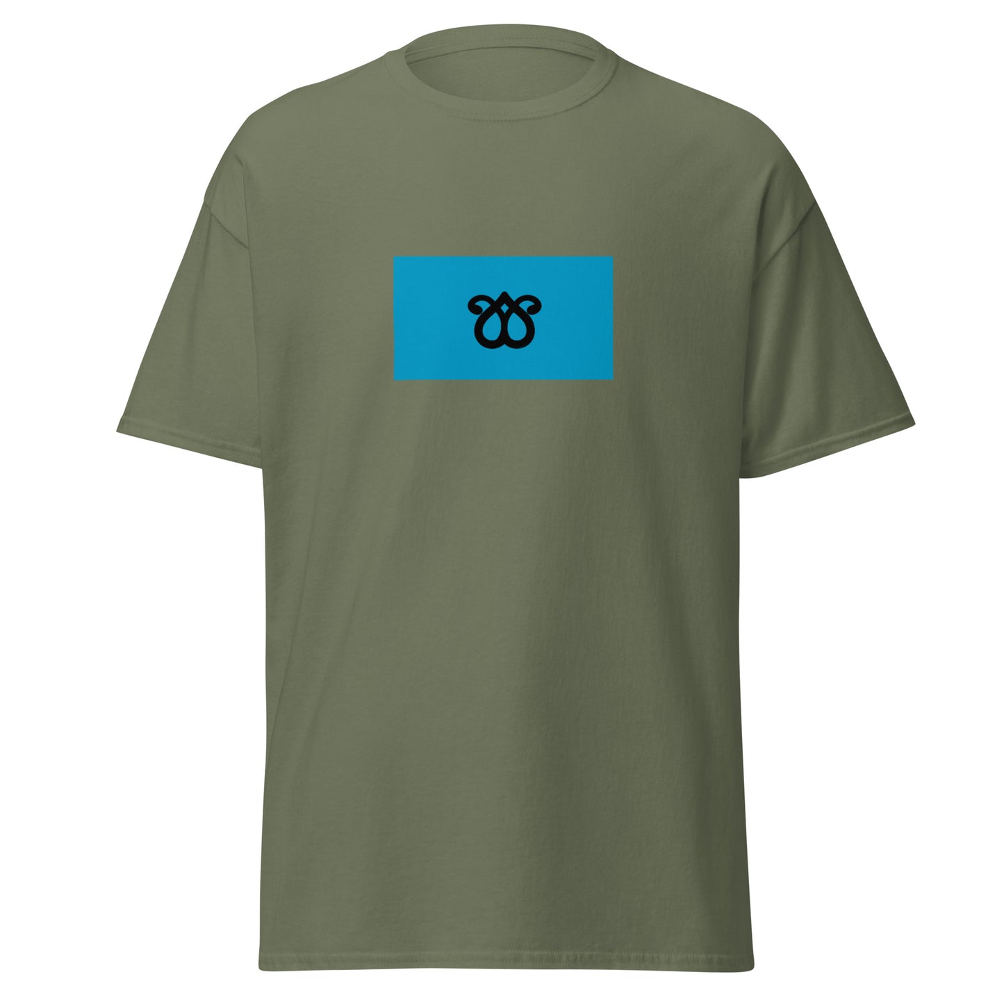 Iran - Qara Qoyunlu Monarchy (1374-1468) | Historical Iran Flag Interactive T-Shirt