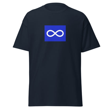 Canada - Métis People | Indigenous Canadian Flag Interactive T-shirt