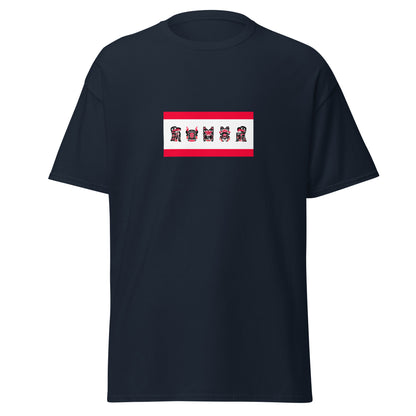 Canada - Tlingit Indigenous People | Native Canadian Flag Interactive T-shirt