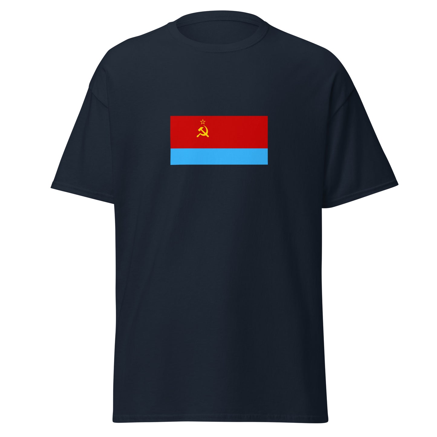 Ukraine - Soviet Ukraine (1950-1991) | Historical Ukraine Flag Interactive T-Shirt