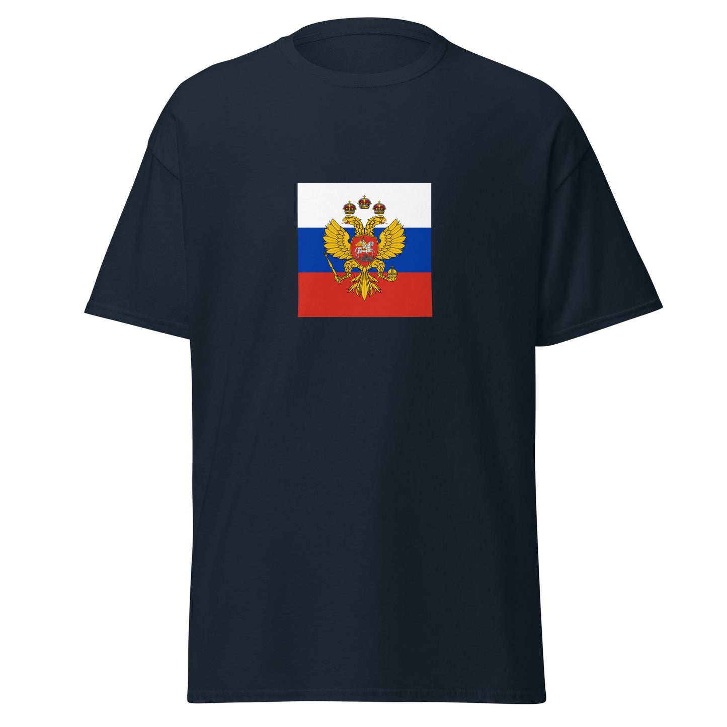 Russia - Tsardom of Russia (1547-1721) | Historical Russian Flag Interactive T-Shirt